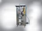 Bags Of Liquid Automatic Packaging Machine